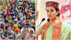 Farmer organizations angry over Kangana's statement