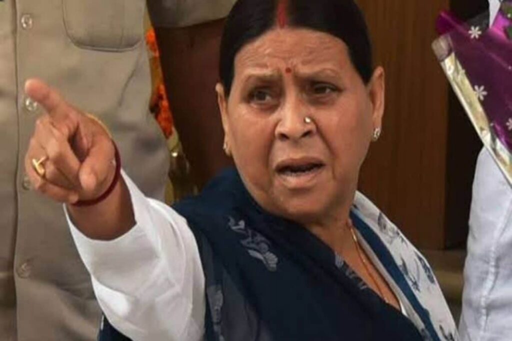 Rowdy Devi