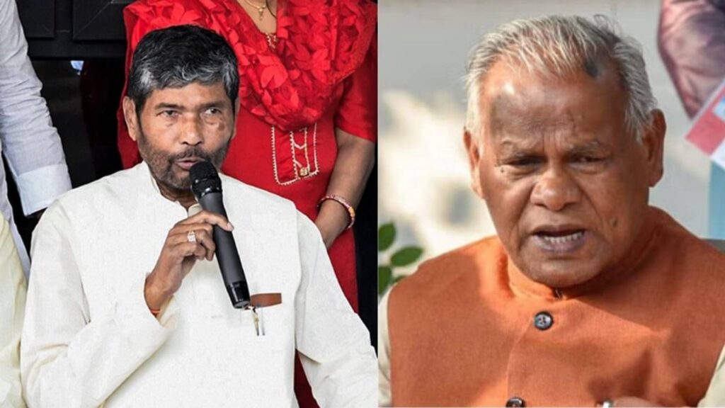 Pashupati Paras, Jitan Ram Manjhi | Image: ANI/PTI