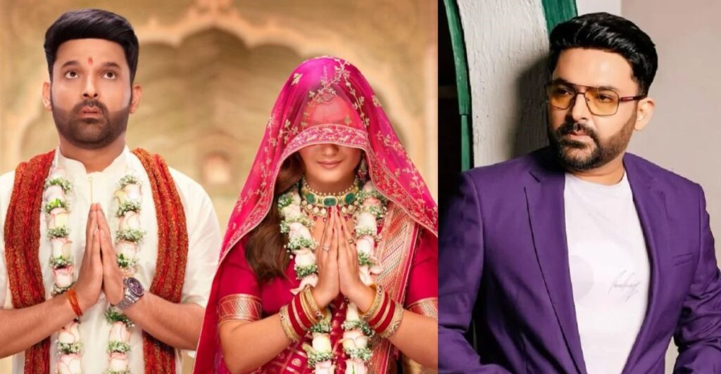 'किस किसको प्यार करूं 2' का एक नया पोस्टर सामने आया. Bollywood Bubble
