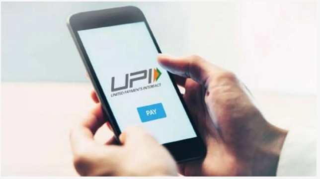 सबसे पहले यूपीआई कस्टमर केयर से संपर्क करें। Rediff