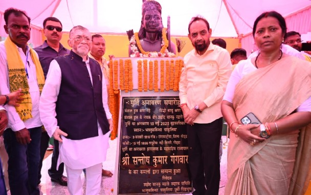 हुल क्रांति में चानकू महतो के योगदान को याद किया और प्रेरणास्रोत बताया |